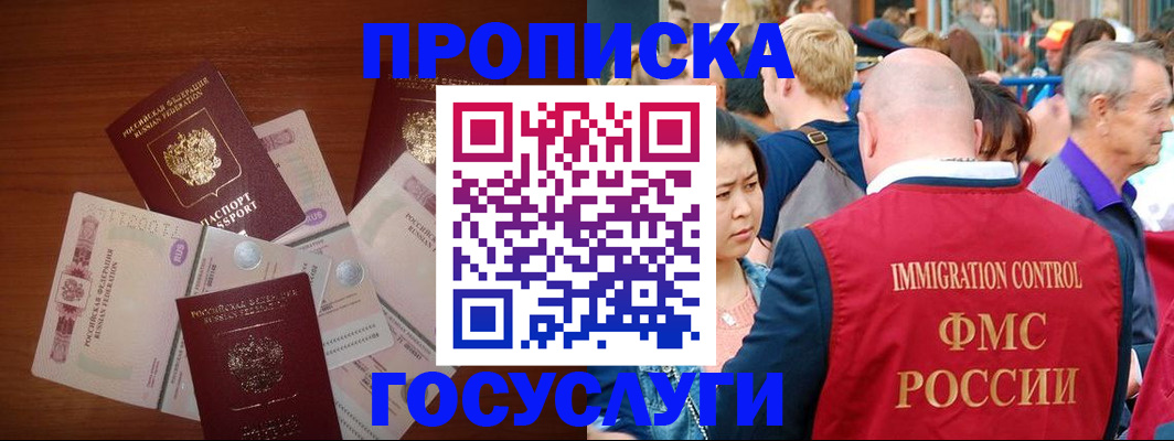 форма 3 в Санкт-Петербурге